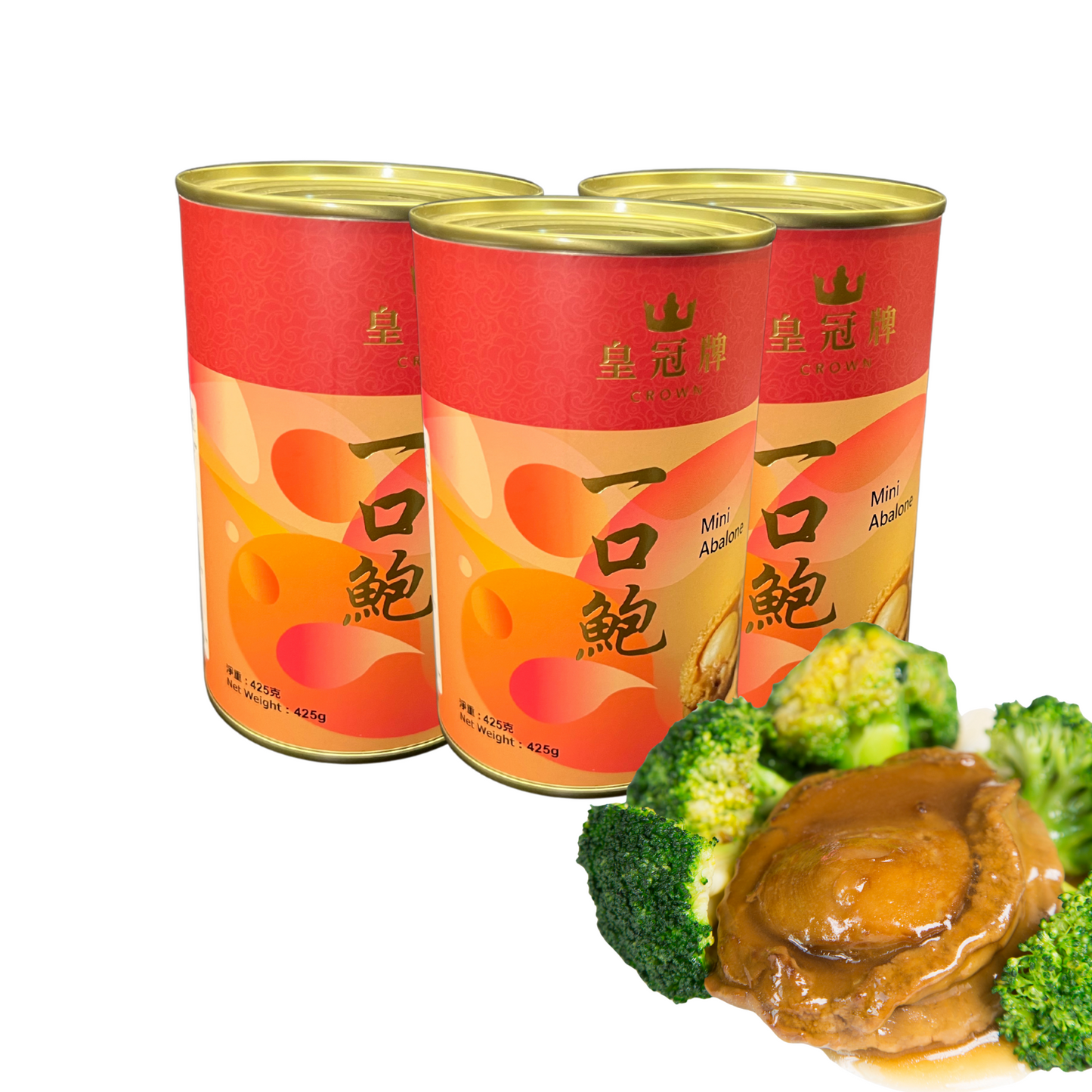 Crown Premium Braised Mini Abalone β 24 Pieces | Ready-to-Eat Gourmet Seafood