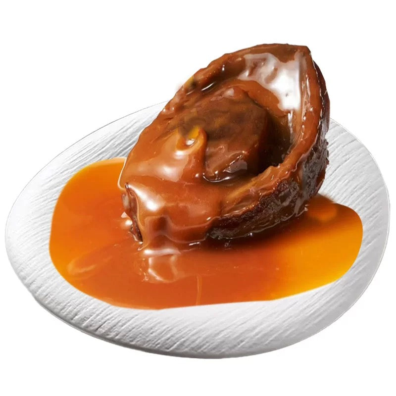Crown Premium Braised Mini Abalone β 24 Pieces | Ready-to-Eat Gourmet Seafood